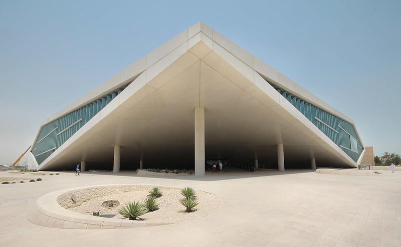 Biblioteka Narodowa w Katarze